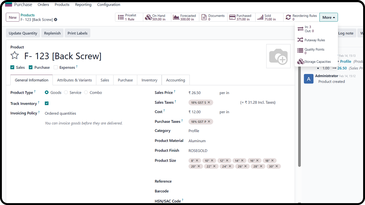 Design - SecureKnob Technologies 2